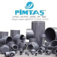 تضمین کیفیت